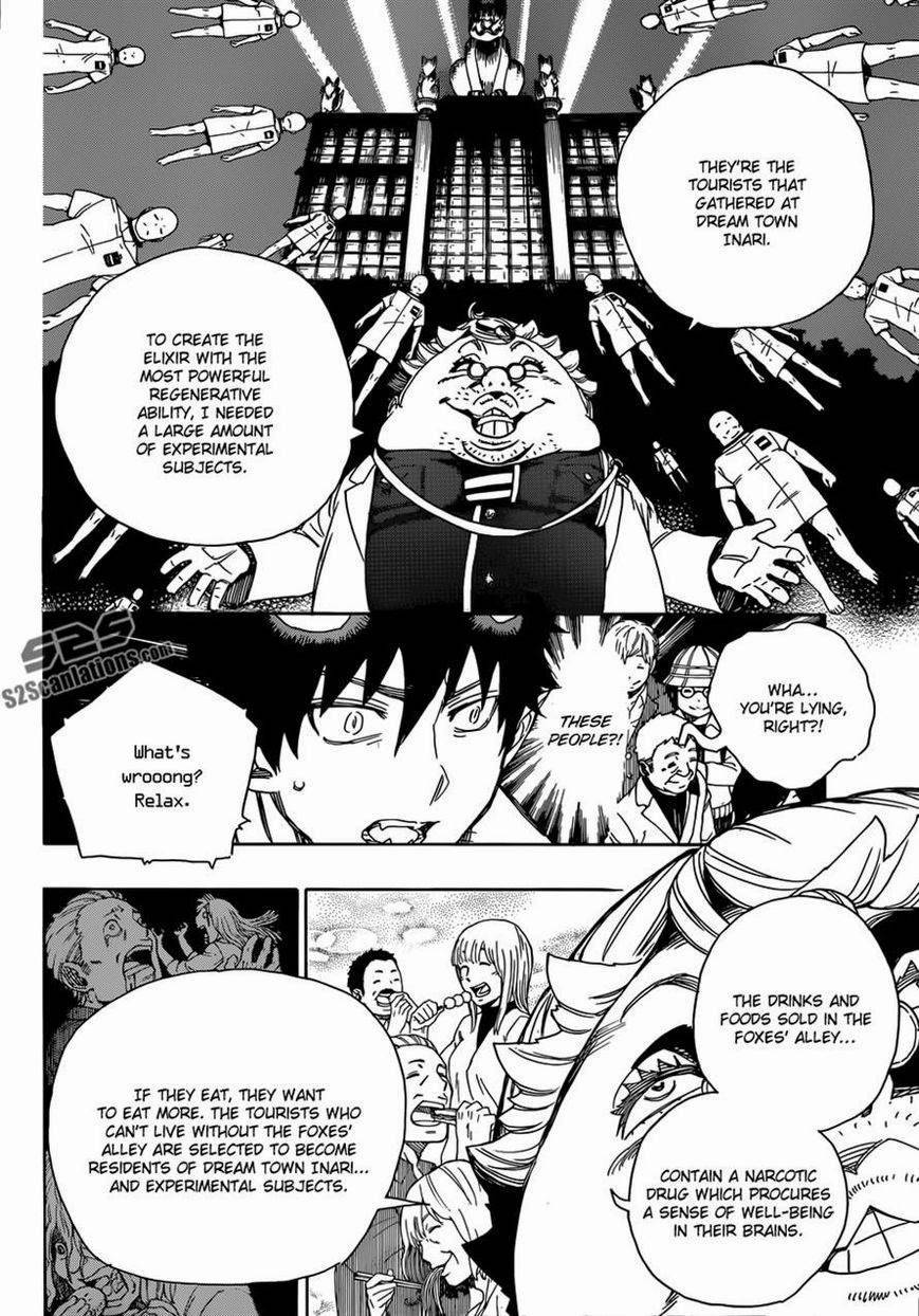 Ao no Exorcist Chapter 59 9